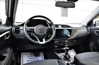 Kia Rio Premium 1.6 АКПП, 2021, 4 569 км превью 21